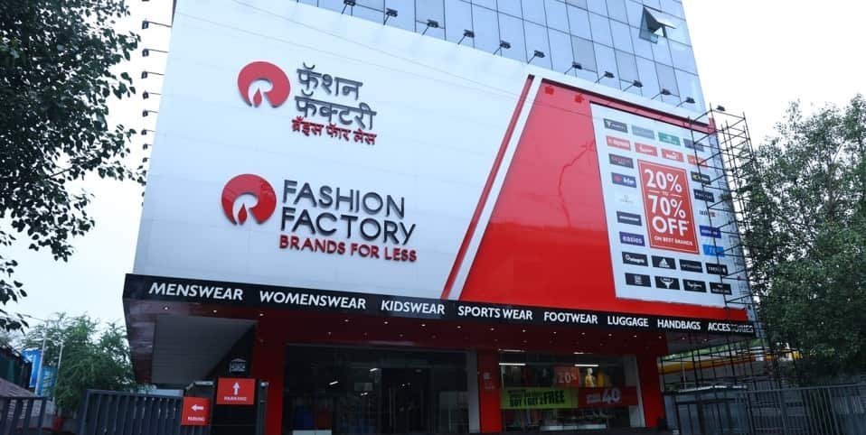 Reliance-Fashion-Factory-Pune