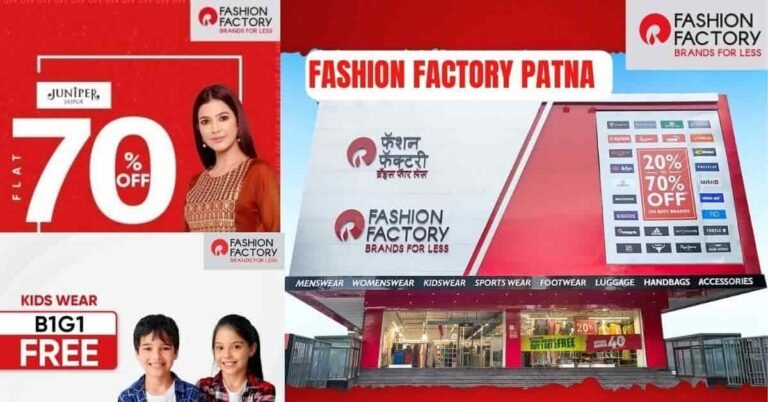 Patiala-Reliance-Fashion-Factory