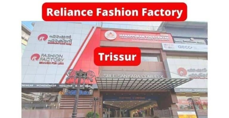 Reliance-Fashion-Factory-Trissur